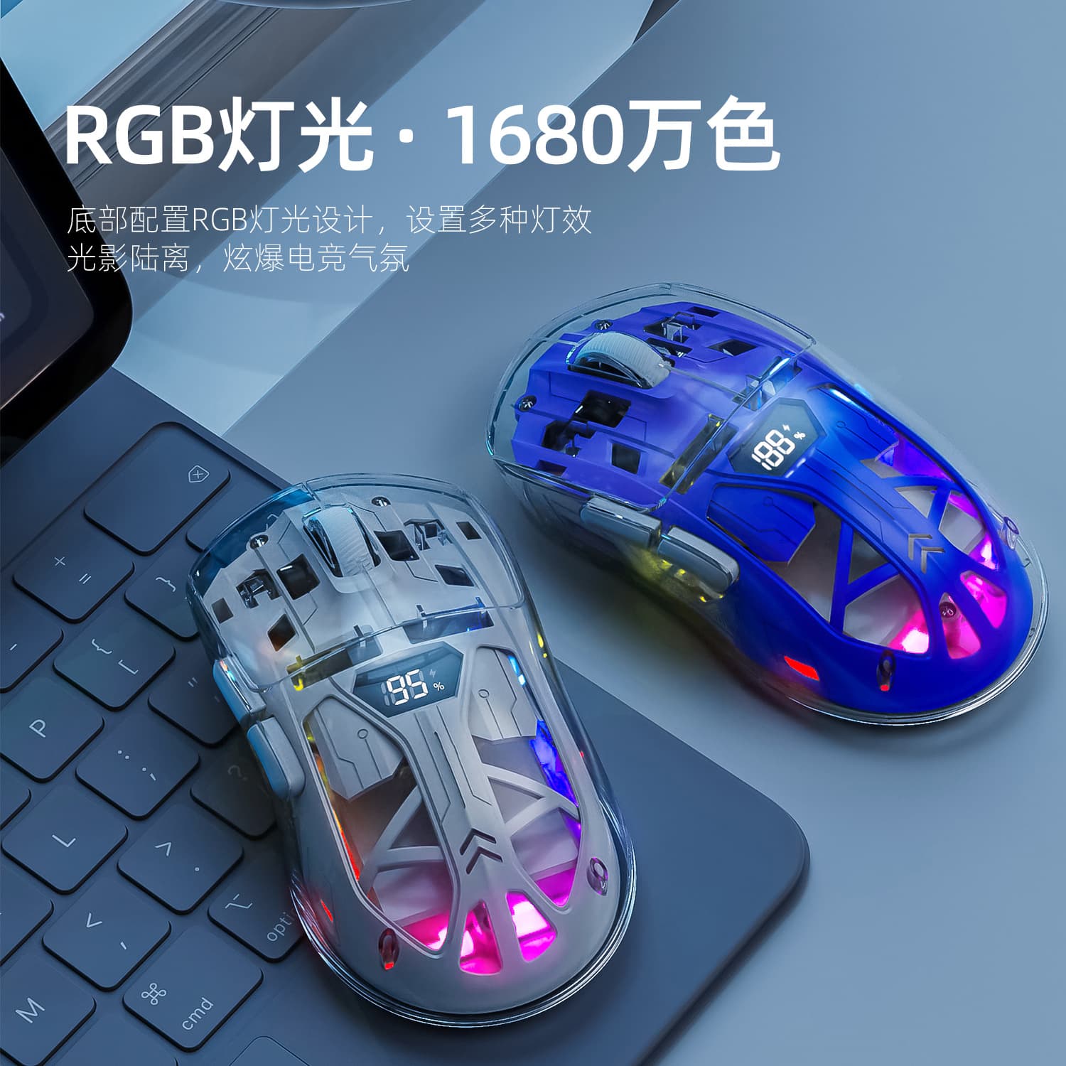 Free Wolf A2 Dual-Mode Mouse RGB Luminous 2.4G Wireless Bluetooth Transparent Gaming Computer Office Mouse