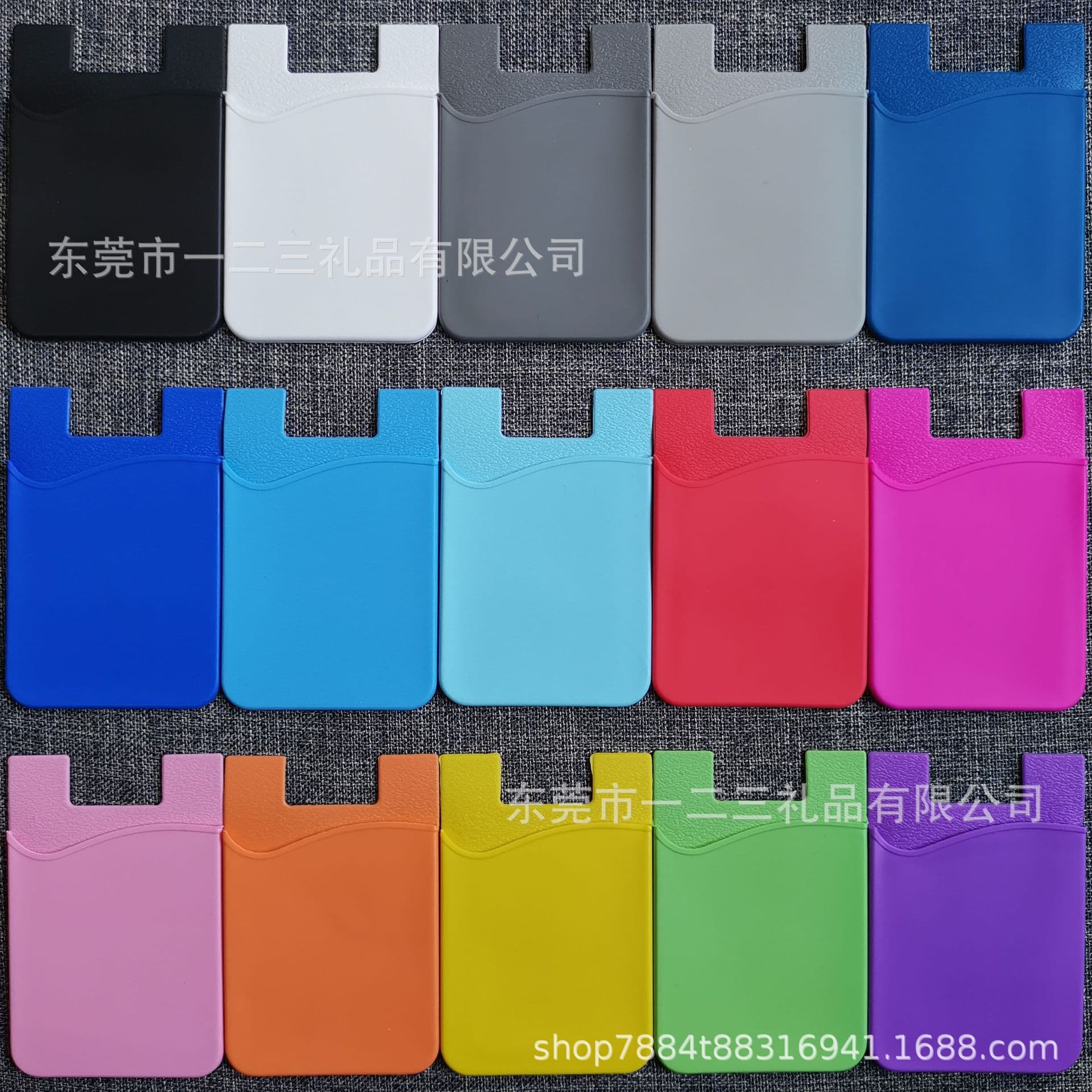 Single layer silicone card holder, card holder, bank card back sticker, mobile phone wallet back glue, screen printing, pad printing, UV color printing LOGO