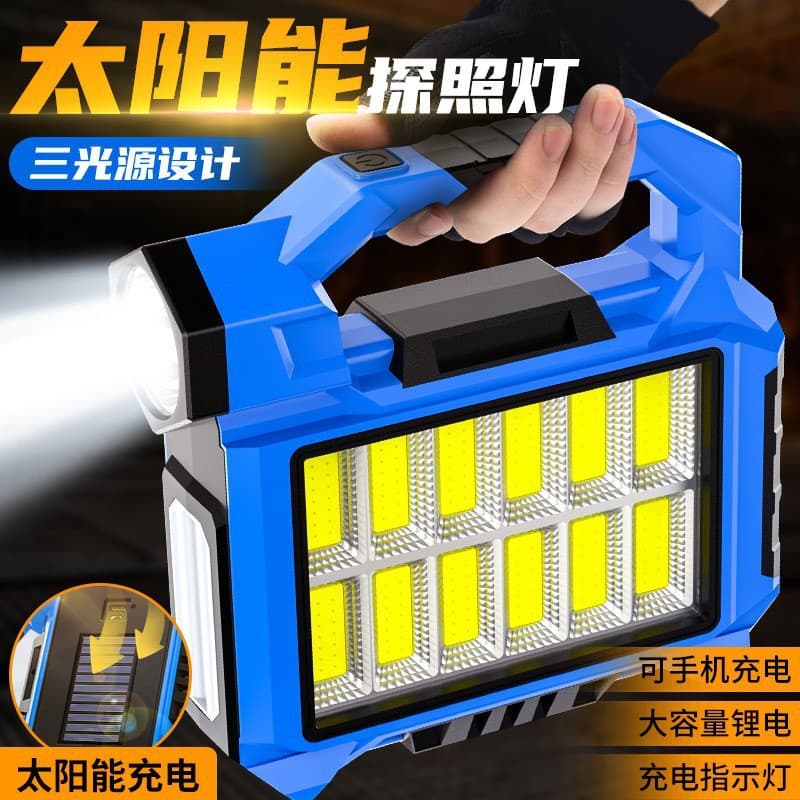 Portable work light, super bright rechargeable searchlight, night market lighting, camping light