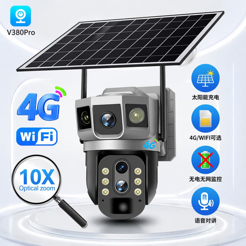 Outdoor Solar Surveillance PTZ Camera V380PRO, Full Netcom 4G 10X Zoom Triple View Full Color Night Vision Monitor