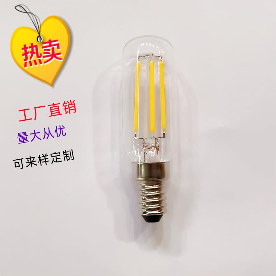 led bulb LED filament lamp T25 4W small T tube refrigerator bulb home decoration light bulb lighting chandelier light source