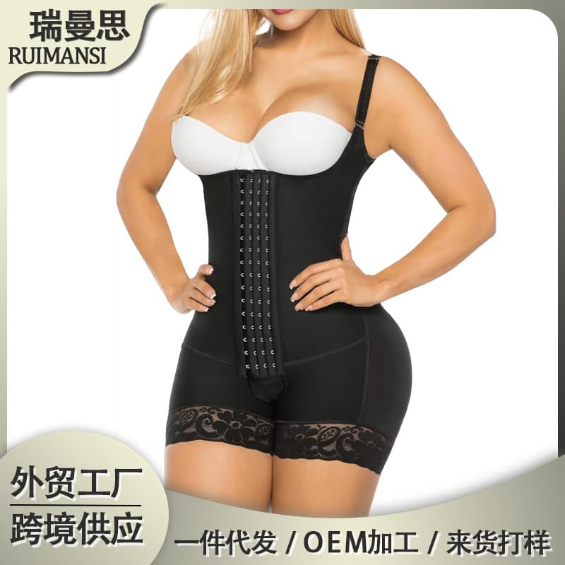Cross-border suspender bodysuit, plus size European and American style tight-fitting shapewear with adjustable buttons, crotch opening, butt lifting and shaping.