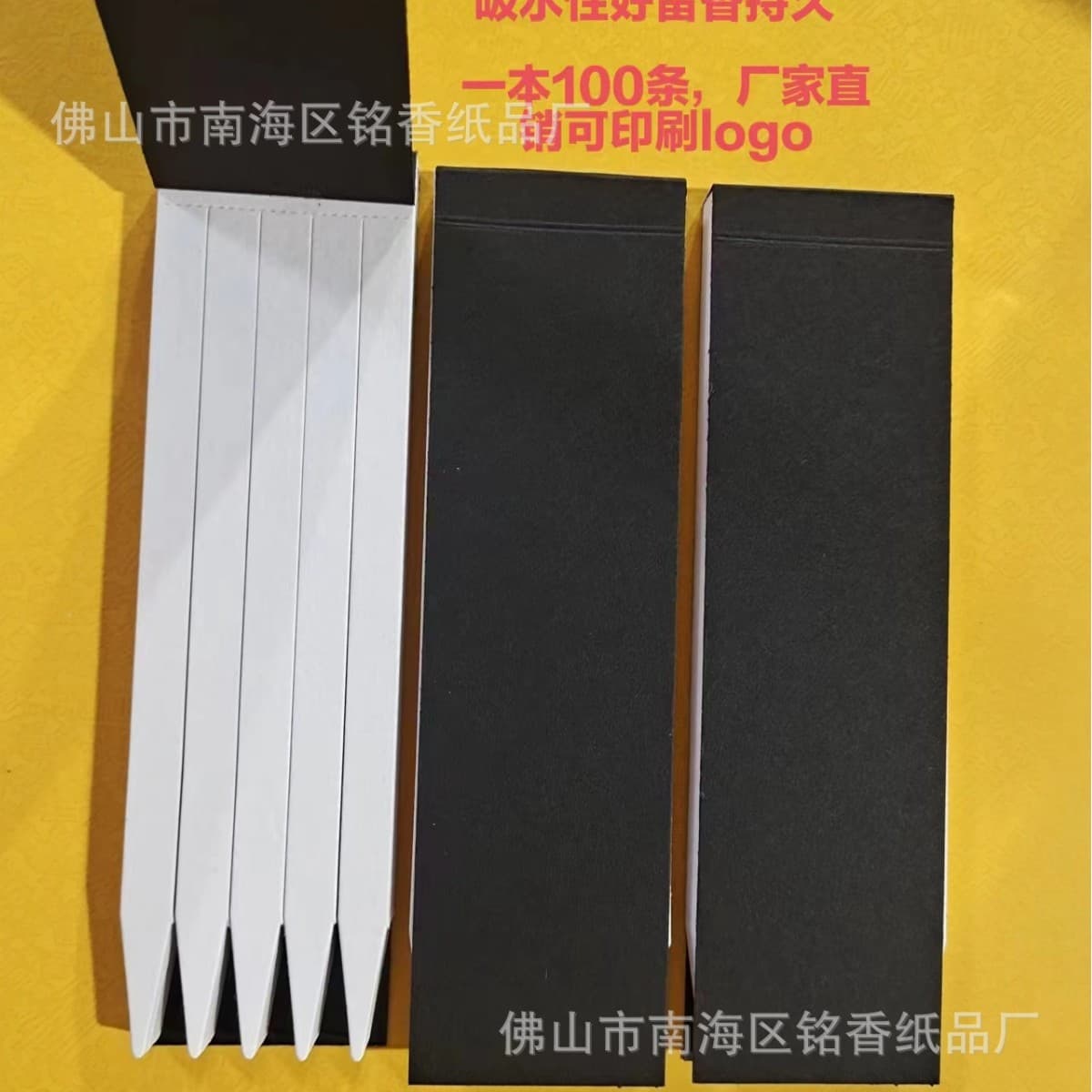 Scent Test Paper, Fragrance Book, Perfume Sampling Strips, Logo Printing Available