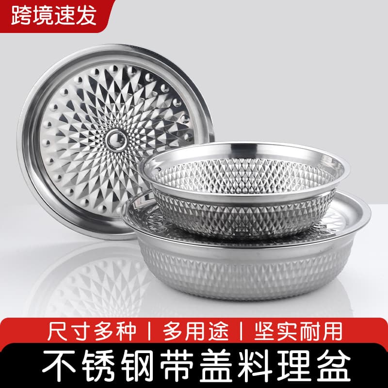Foreign trade export round stainless steel cover pot Thai embossed set pot fruit printed tribute plate decorative round pot fruit plate