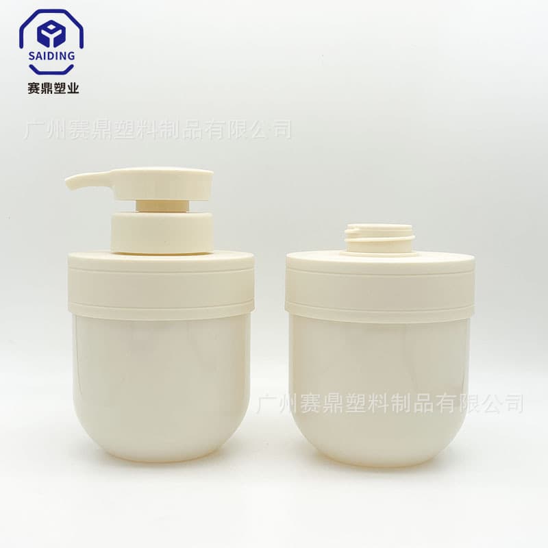 Popular Gardenia Body Lotion Bottle 300ml, Plastic Hand Cream Dispenser with Shoulder Cover and Round Bottom, Children's Shower Gel Bottle