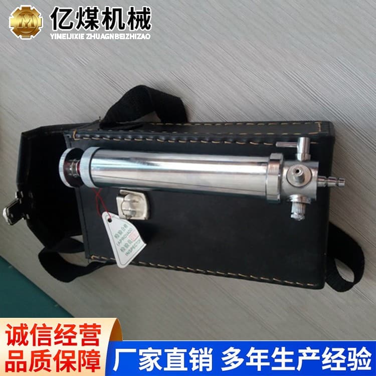 Cylindrical Positive Pressure Sampler ZJ30: Ample factory stock, flexible operation, and easy to use.