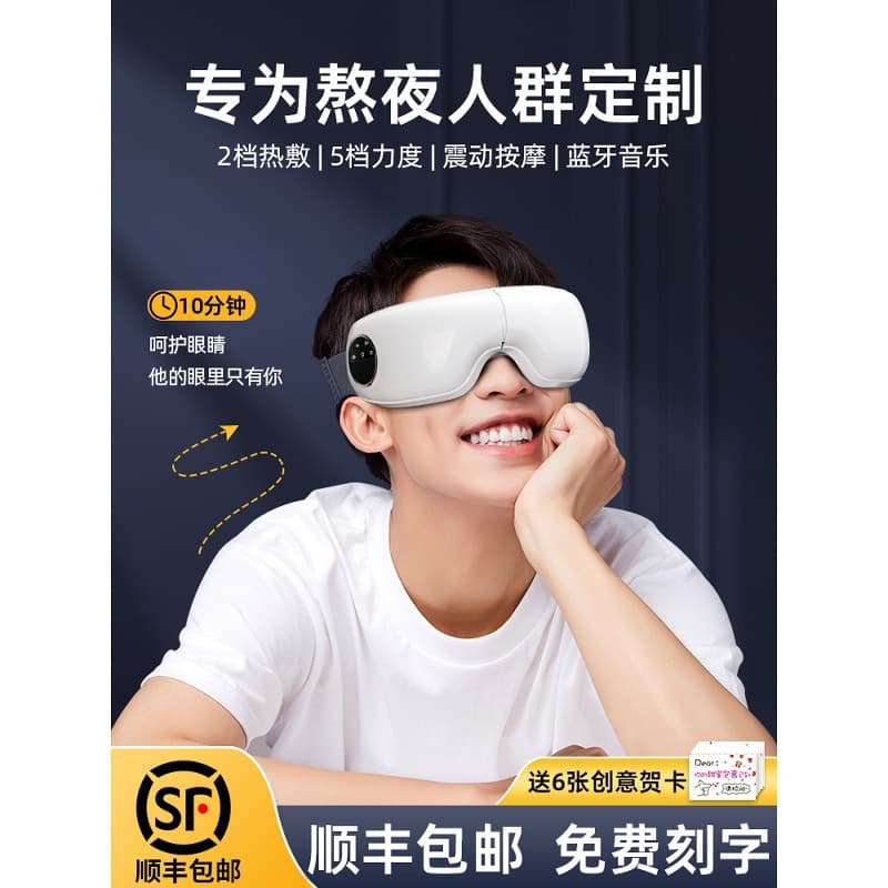 Birthday gifts for boys to give to boyfriends and friends, practical surprises for husbands and men, 18-year-old adults 520 Valentine's Day