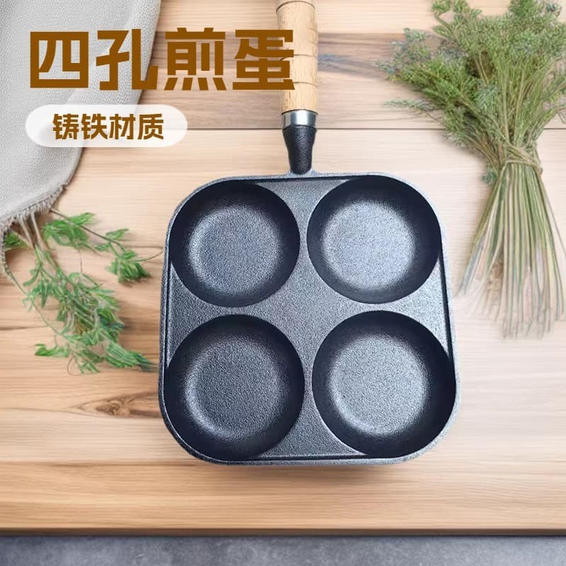 Factory Supply Cast Iron Four-Hole Egg Frying Pan Egg Burger Pan Multi-Hole Egg Pan Egg Dumpling Pan Home Breakfast Pan