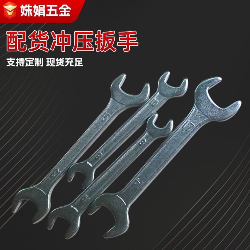 Wholesale universal torque durable galvanized nickel-plated wrenches for vehicles, furniture, and bathroom fixtures.