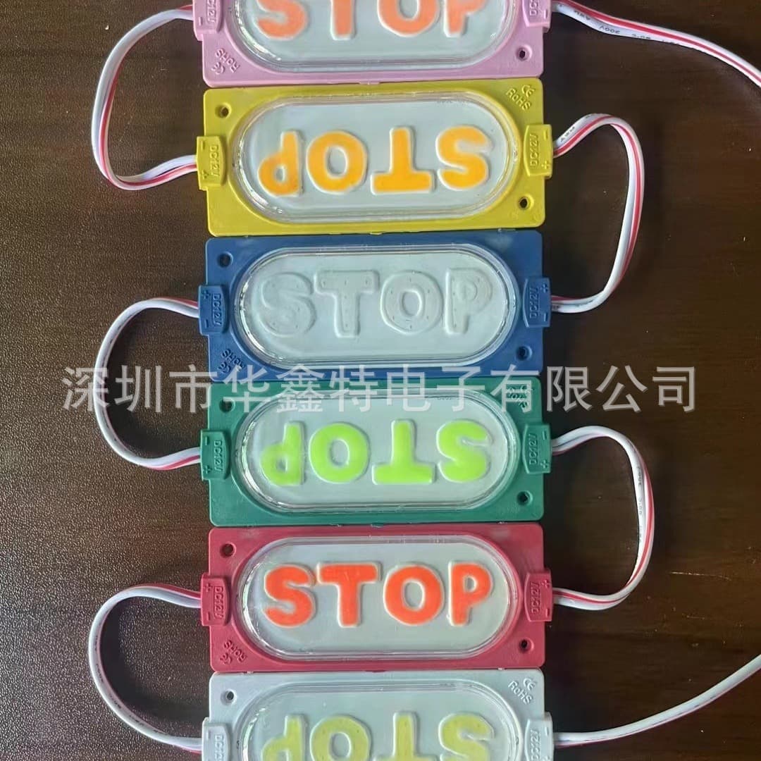STOP Brake Light Strobe Light Car Side Light Truck Safety Indicator Warning Light LED Advertising Light