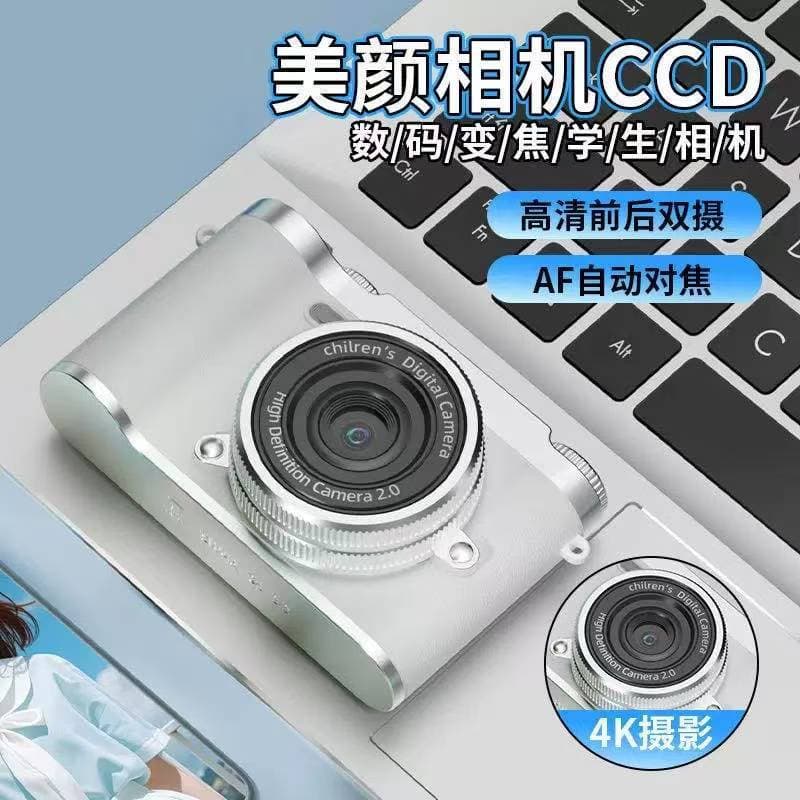CCD digital camera, high-definition dual-lens camera, suitable for students, small travel, beginner, and retro style.