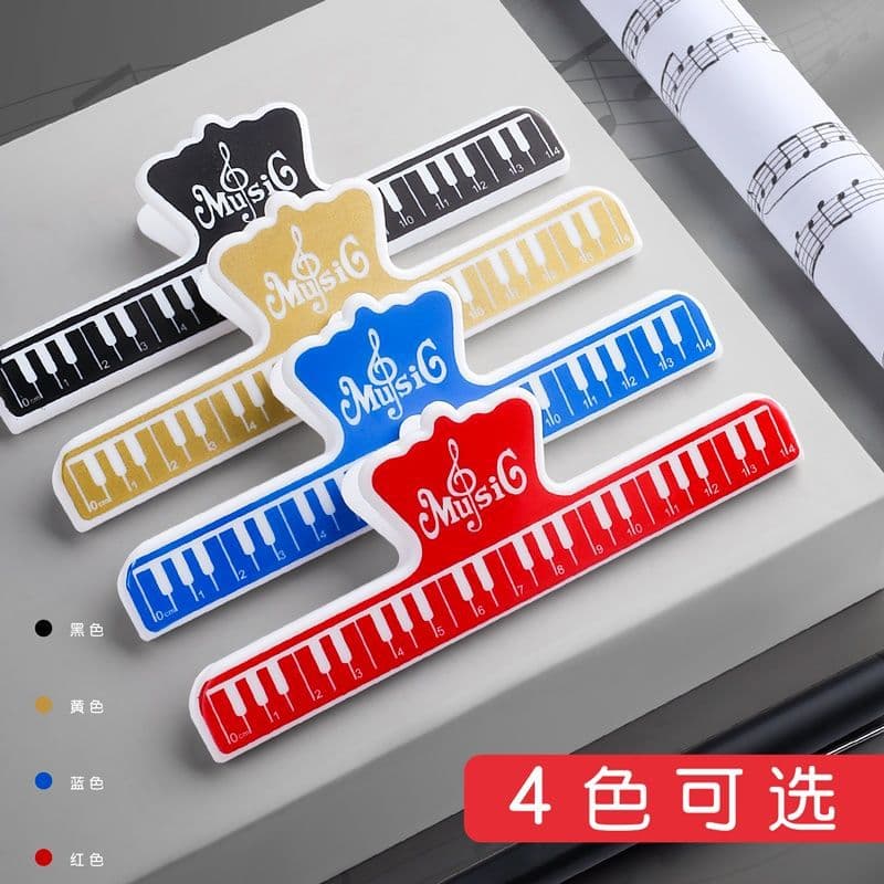 Universal Music Score Folder Large Sheet Music Folder Piano Score Folder Music Stand Clip Multi-Color Available Musical Instrument Accessory