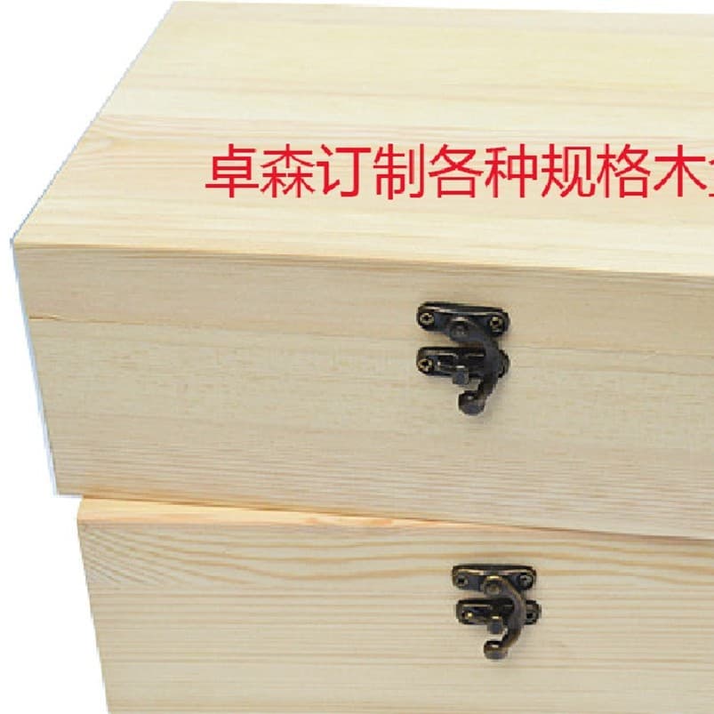 Holiday gift box spot wooden box glass lid wooden gift box small wooden box companion gift box eternal flower wooden