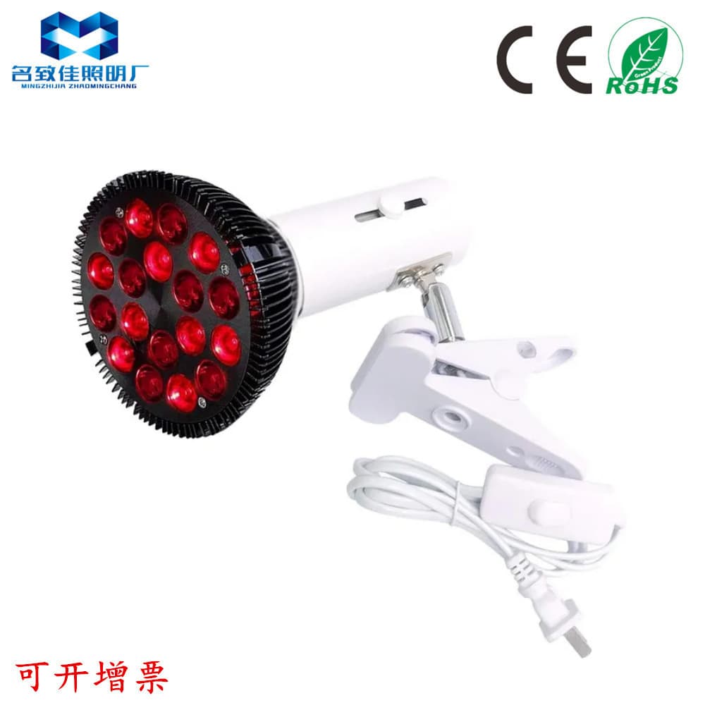 Amazon Hot Selling PAR38 Black Infrared Therapy Lamp Beauty Lamp Infrared Heating Lamp Customizable Special Wavelength