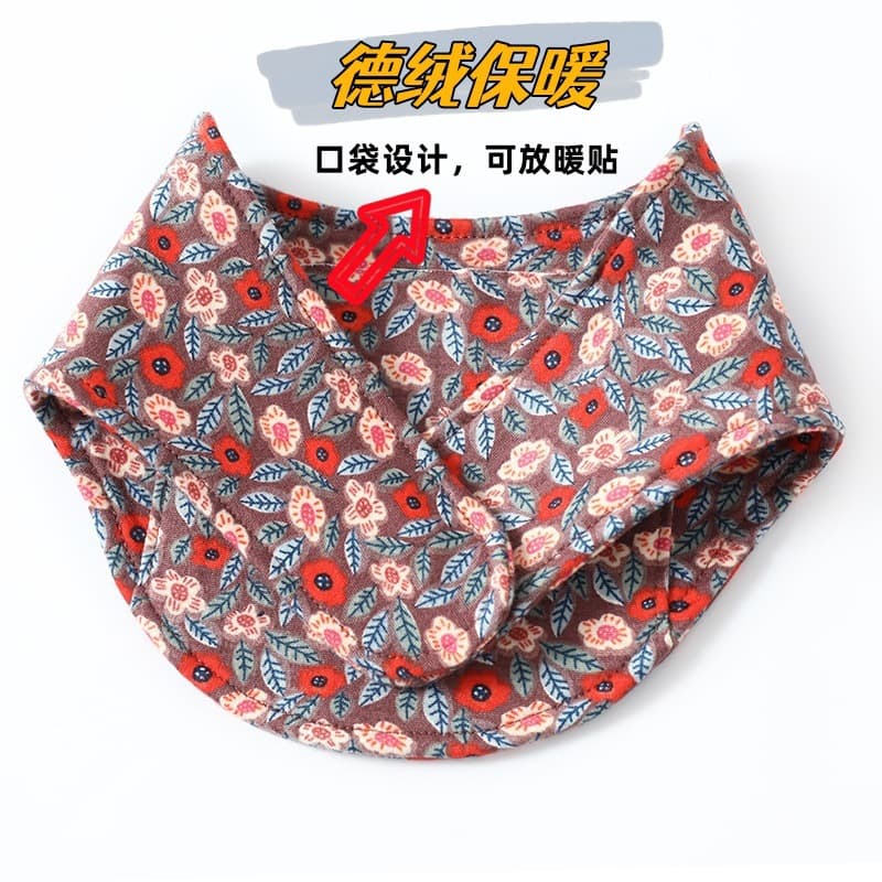 Autumn/Winter New Thermal Neck Warmer with Pocket for Cold Protection, Unisex for Elderly