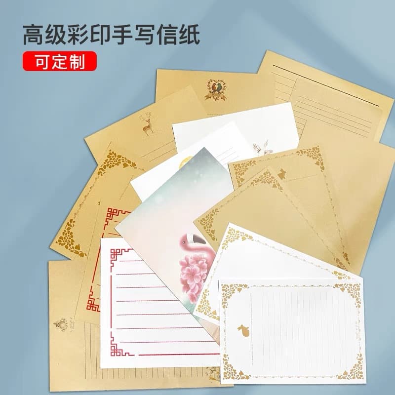 Letterhead Printing Envelope Vintage Kraft Paper White Thickened Chinese Style Vintage Literary Love Letter Paper