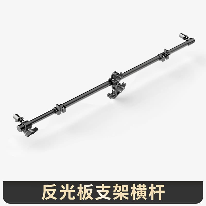 Ruiteng Photography Reflector Bracket with Clamp Head, Softbox Mounting Arm Accessory
