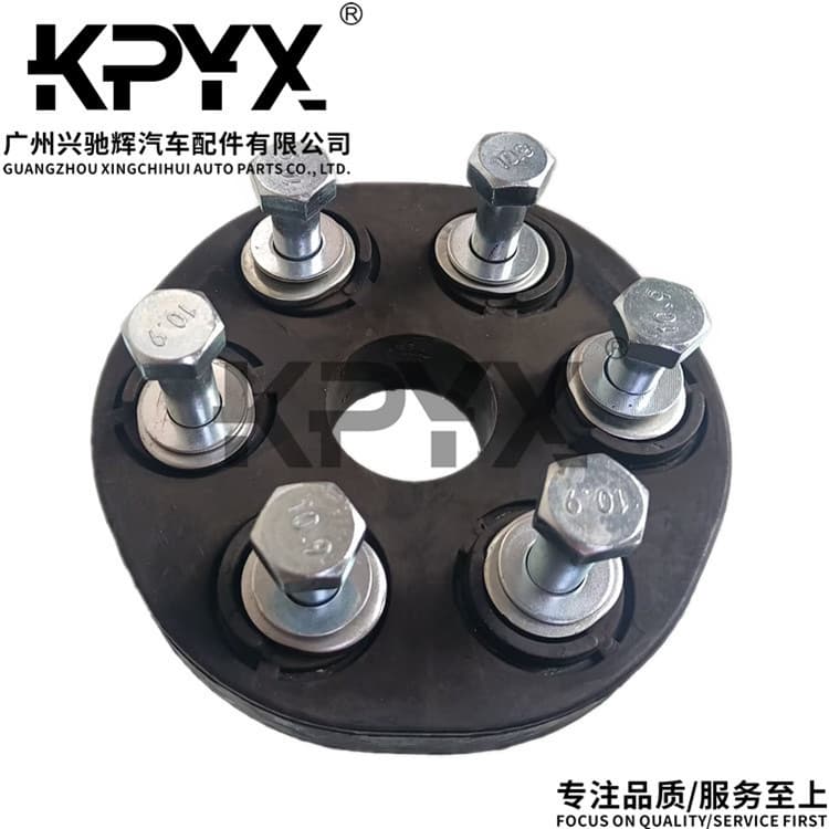 Compatible with Mercedes-Benz W124 W140 W210 W220 Driveshaft Flex Disc Rubber Buffer OE:1244110315
