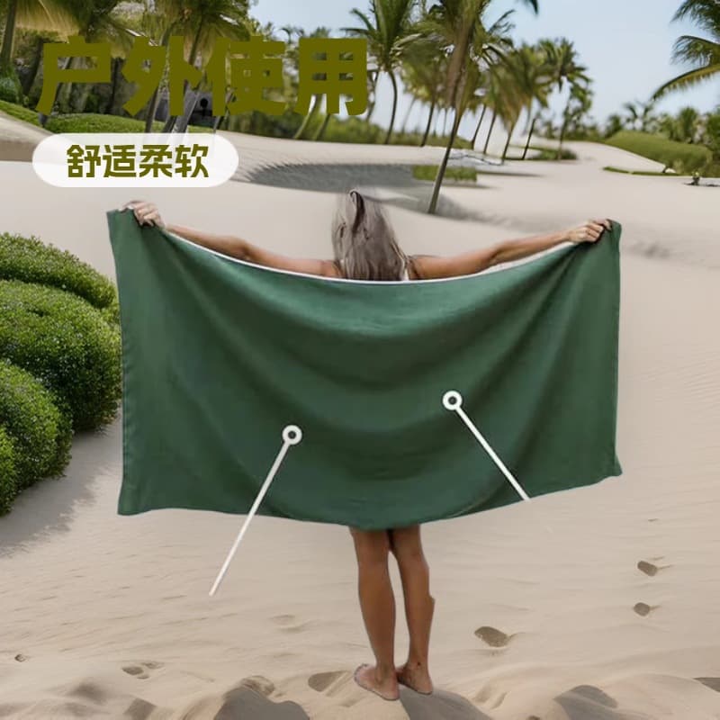Cross-Border Hot Selling Outdoor Magnetic Towel, Quick-Dry Sand Fiber Beach Towel for Shower and Beach