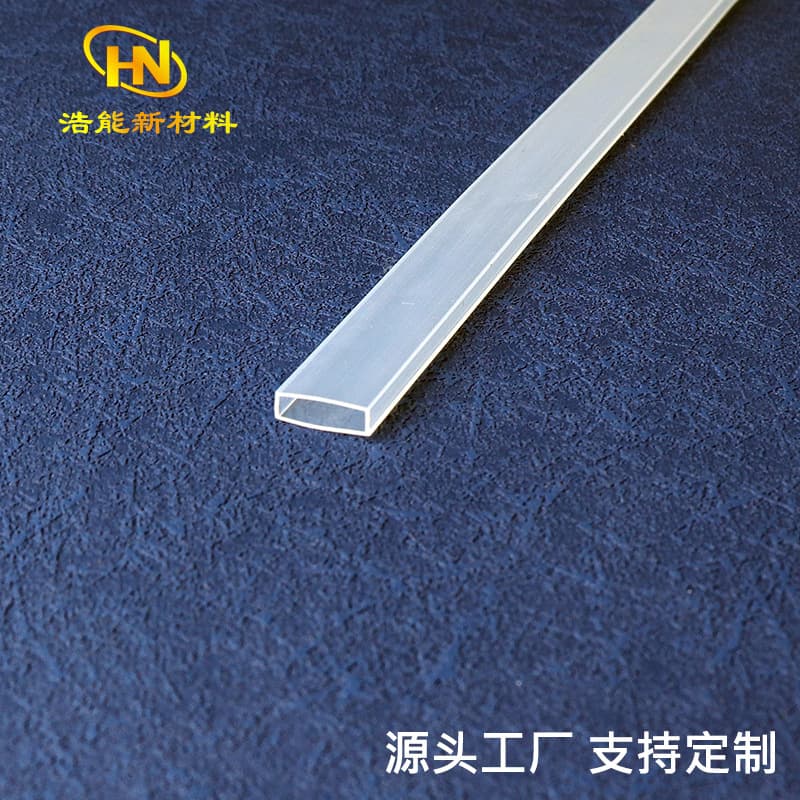 LED Silicone Sleeves for 5mm-20mm Wide Light Strips, Standard Thickness