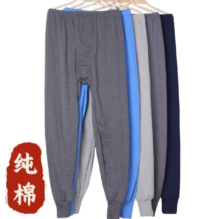 Special workwear for coal mine underground workers, thermal tops and pants for male miners, labor protection and warm thermal pants.