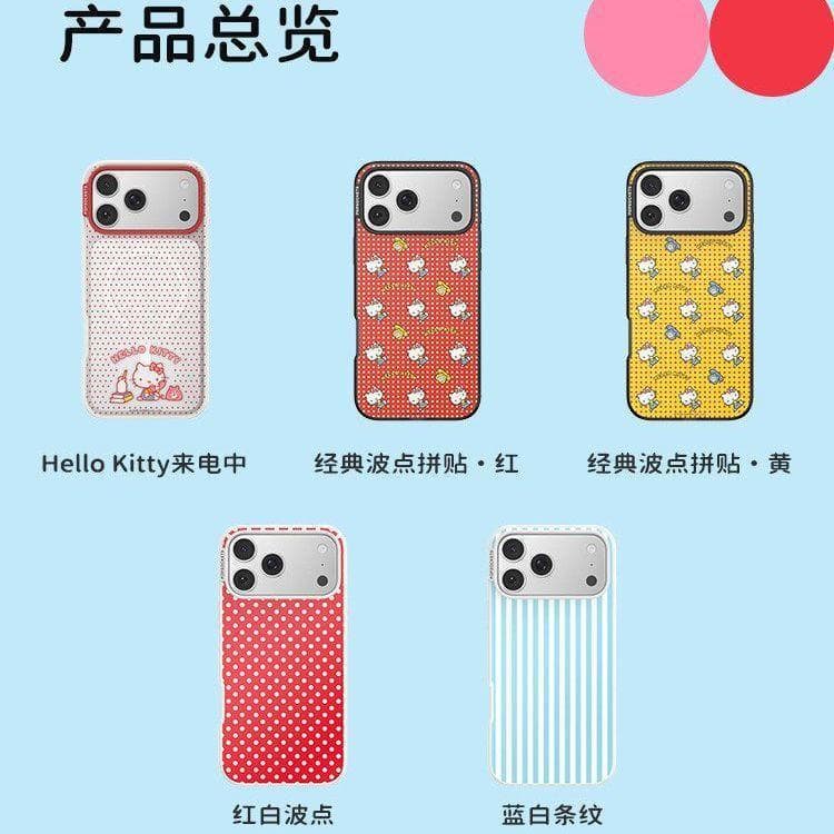PopSockets and Friends Hello Kitty Phone Case for Apple 17 Pro Max 16 Magnetic 15