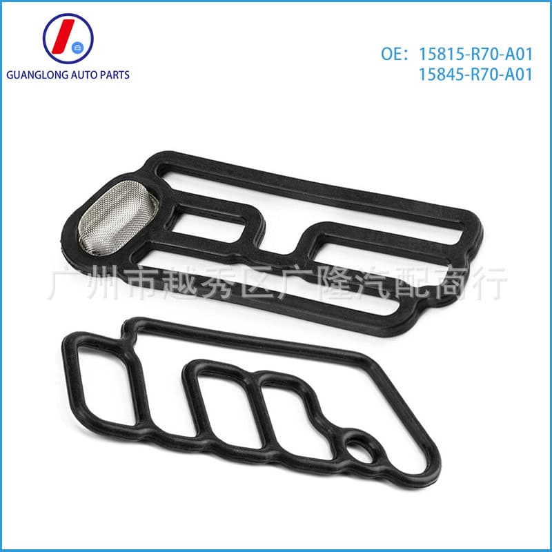 15815-R70-A01 15845-R70-A01 For Honda Battery Valve O-Ring VTEC Gasket