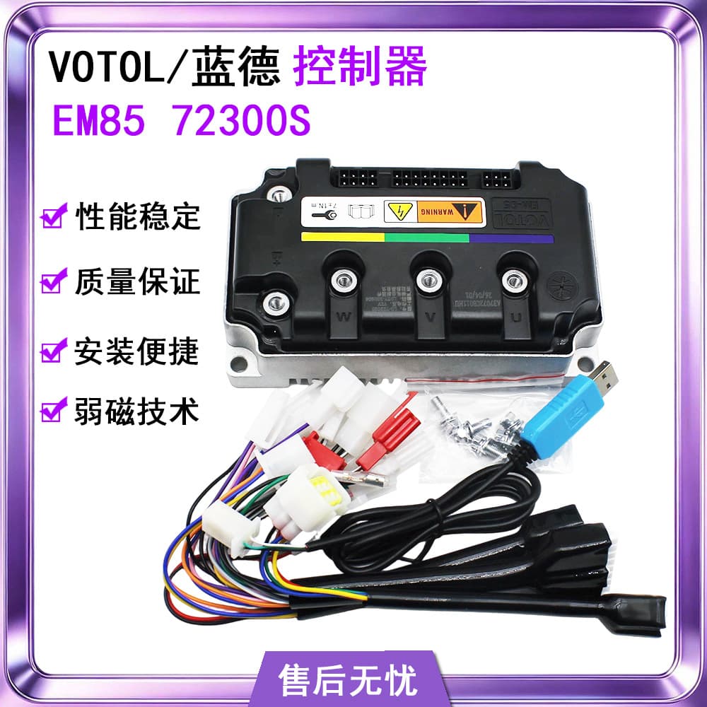 Votol Land Electric Motorcycle Intelligent Sine Wave Em85 72300 2000W 72V Motor Controller