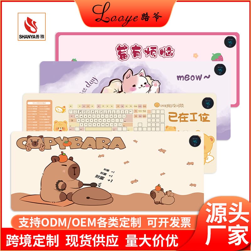 Heated mouse pad, computer desktop cartoon warming table mat, homework warming table mat, large heating pad manufacturer