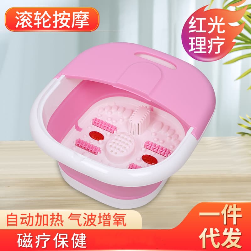 Steam Foot Bath Automatic Massage Heating Soaking Bucket Home Foot Basin Electric Constant Temperature Foldable Health Appliance