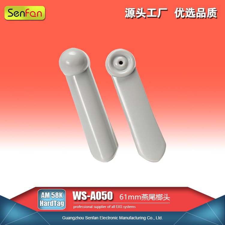 AM Acoustic Magnetic Super Hammer Anti-Theft Clasp Dovetail Hammer 61mm Hammer Configured with 39 Magnetic Rod Range Up to 2 Meters