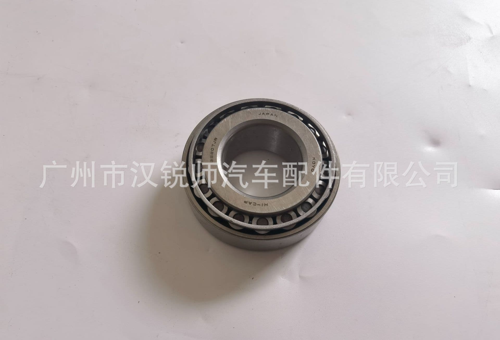 MB025345 applicable to Mitsubishi CANTER FUSO Kante 4D3D light truck front axle outer bearing