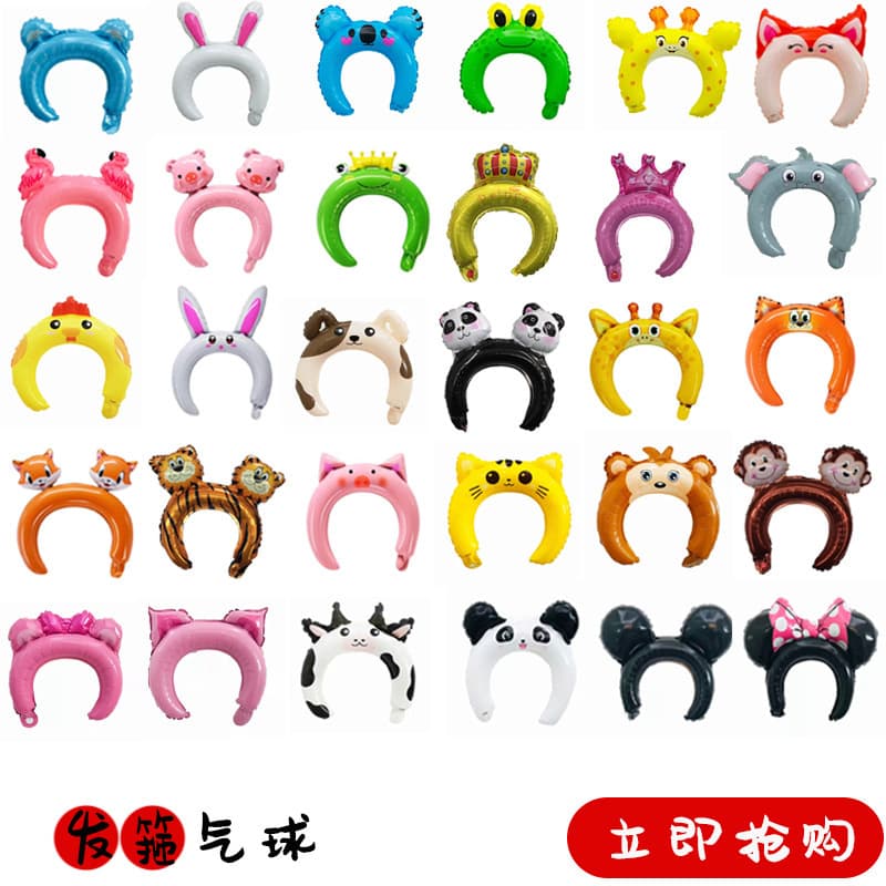 Kids Hairband Balloon Sweep Yard Push Small Gift Animal Headdress Cartoon Balloon New Year's Day Christmas Drainage Props