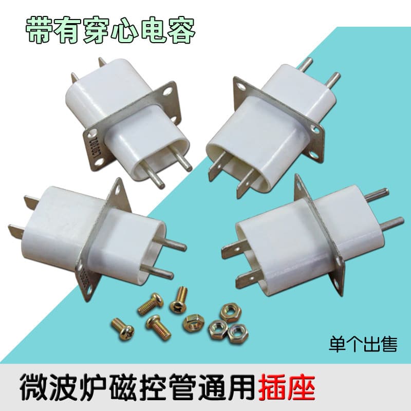 Microwave Oven Magnetron Pin Filament Socket, Microwave Oven Magnetron Pin with Feedthrough Capacitor, Microwave Oven Pin
