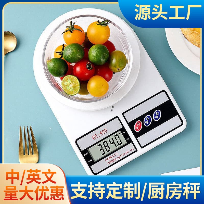 SF400 Kitchen Baking Electronic Scale, Household Small Food High Precision Gram Scale, Small Manufacturer Wholesale