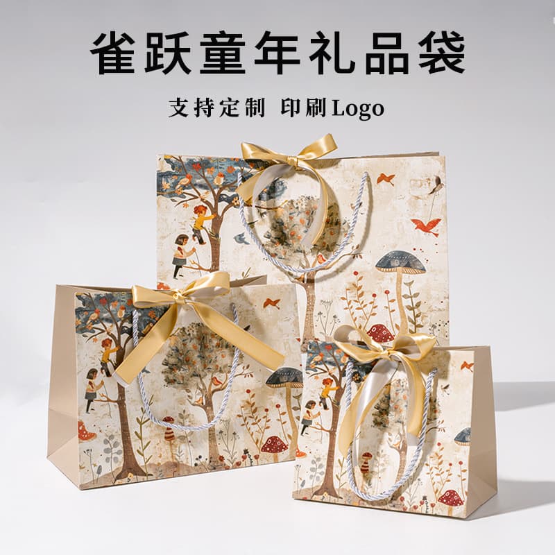Creative cartoon gift bag, high-end cartoon gift bag, children's birthday gift bag, packaging paper bag