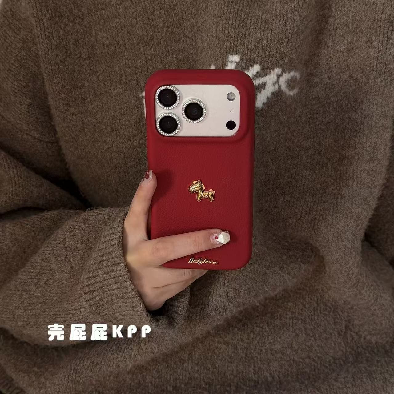 New Year Classic Red Cute Year of the Horse 15 Suitable for iPhone 17 Pro Max Apple 16 Phone Case 13 New Style 14