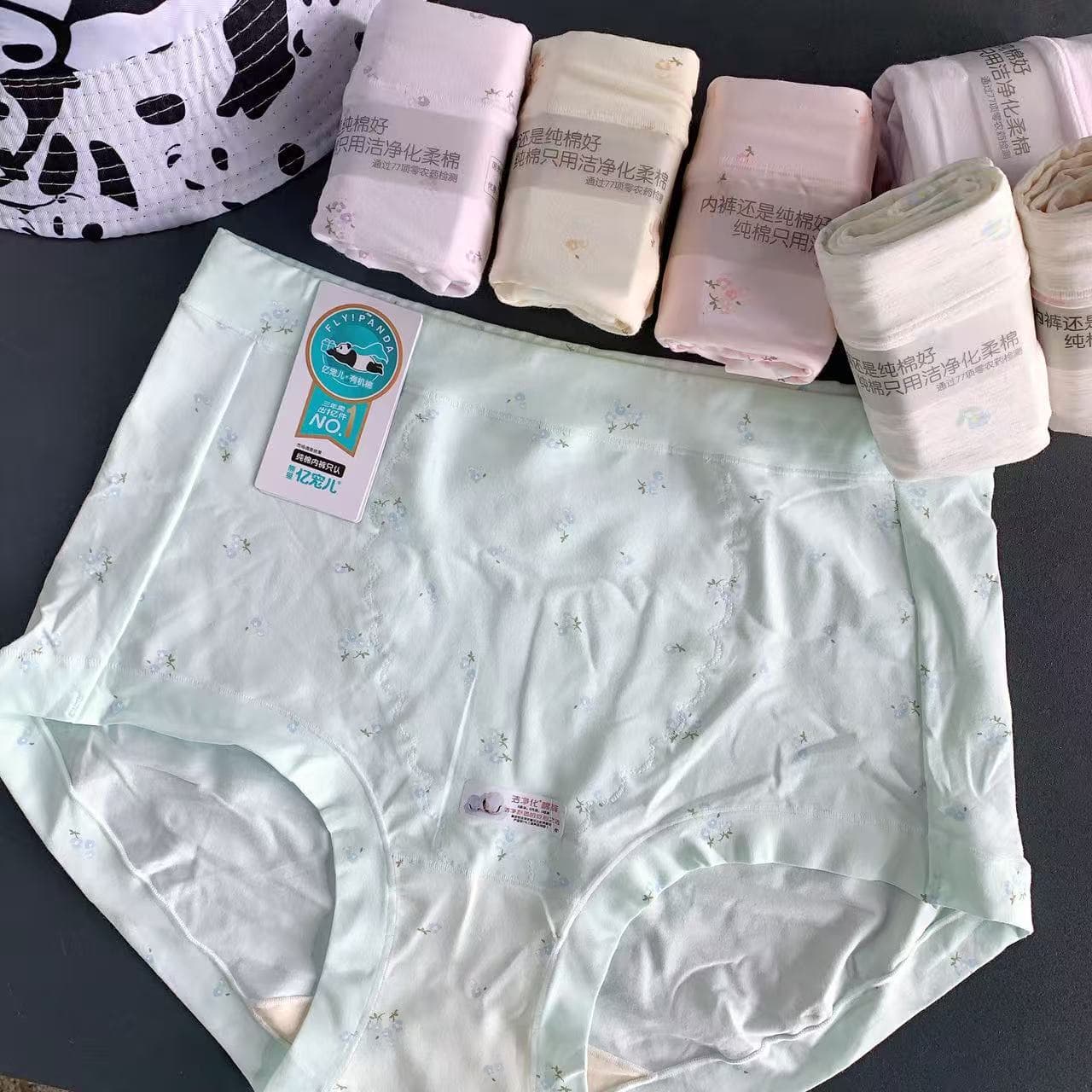 Yipetuer High Elastic Cotton Women's Triangle Panties, Mid-High Waist, Breathable, Comfortable, Printed, Hip-Covering, Boxed