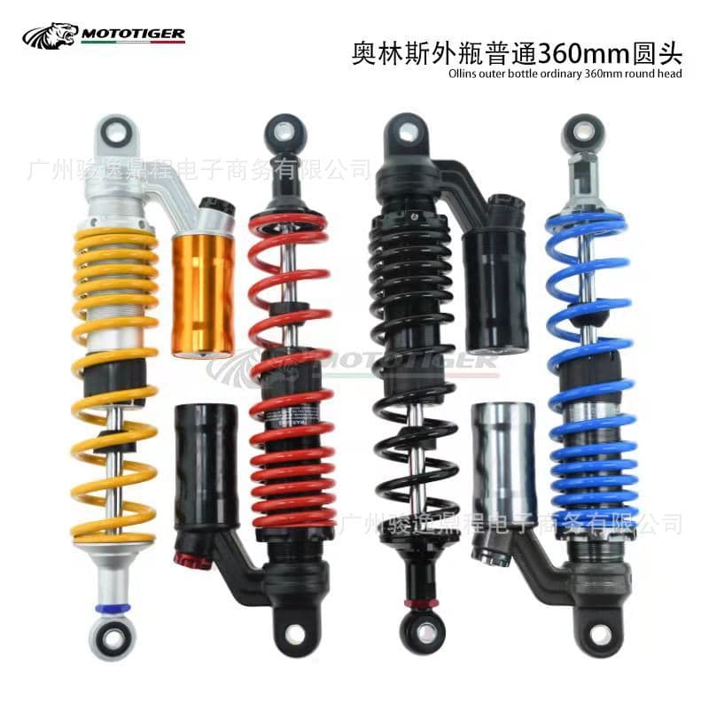 Factory Direct Motorcycle Modified Rear Shock Absorber Olins Shock Absorber Rear Suspension Rear Fork Round Head 360mm