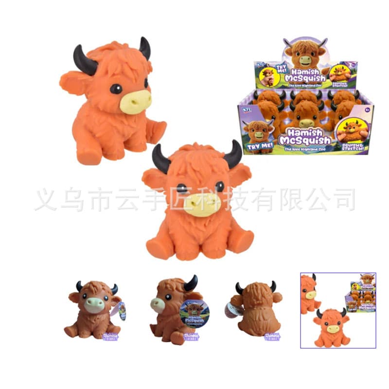 Cross-border New Product: Highland Cow Soft Squeeze Toy