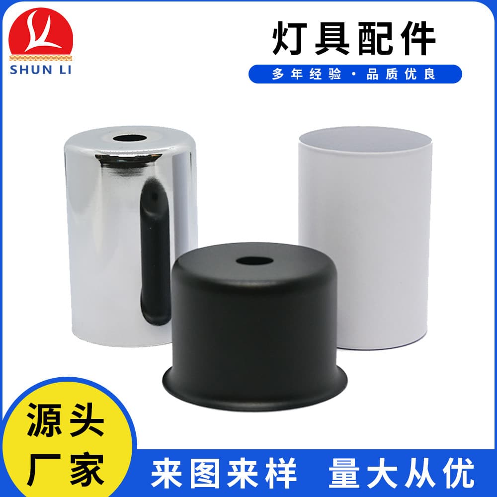 Factory Wholesale Metal Lamp Holder Lamp Cup E27 E14 Lighting Accessories Table Lamp Decoration Parts Wholesale
