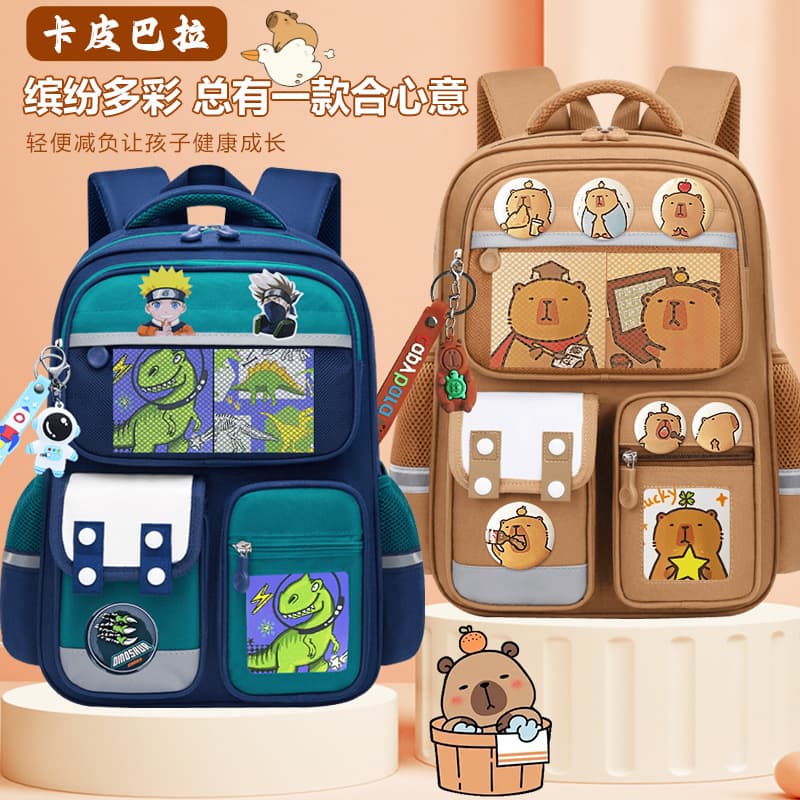 2026 New Style Primary School Backpack for Boys Grades 1-3-6, Lightweight Ergonomic for Ages 6-9-12, Girls' Double Shoulder Bag
