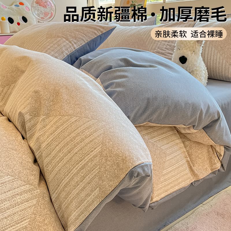 All-Cotton Pure Cotton Thick Brushed Flannel Duvet Cover Single Piece Single 1.5 Meter Duvet Cover 150x200 Single Purchase Bed Sheet Three-Four Piece Set