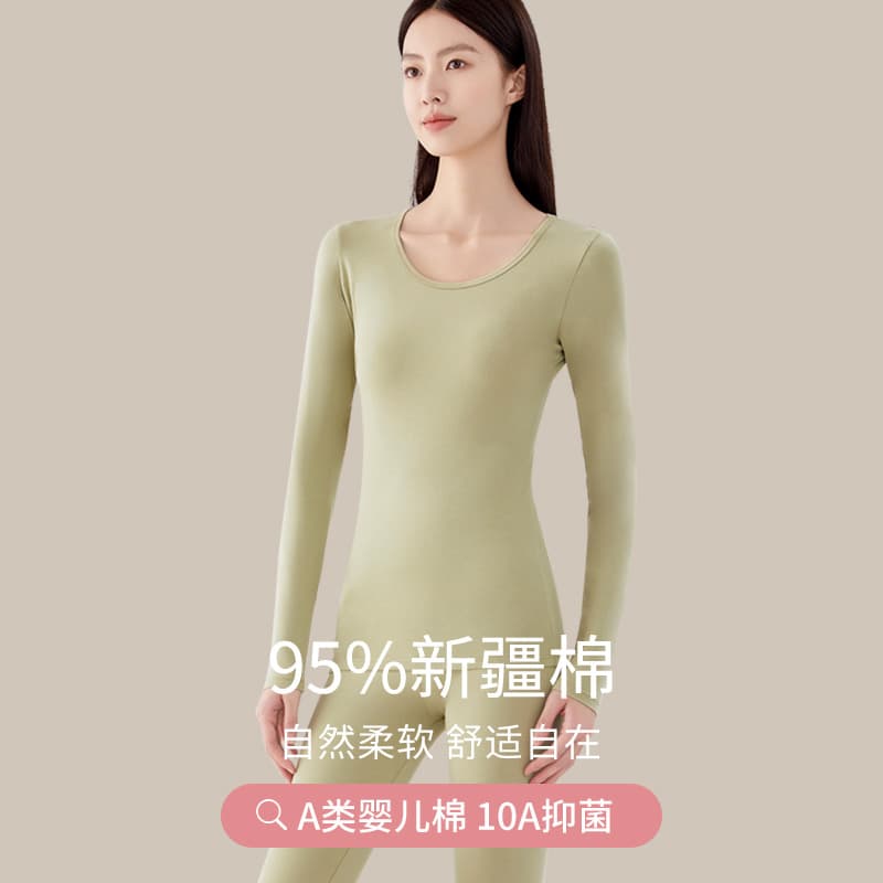 Women's Autumn/Winter Pure Cotton Base Layer Thin Style Student Inner Wear Slim Fit Pure Cotton Sweater Thermal Underwear