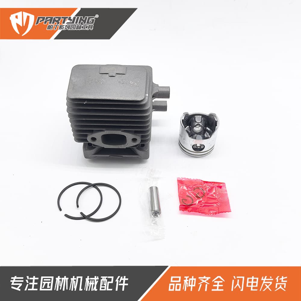 Lawn Mower FS75 FS80 FS85 Cylinder Assembly Piston Assembly Gasket 34mm HT70 HT75