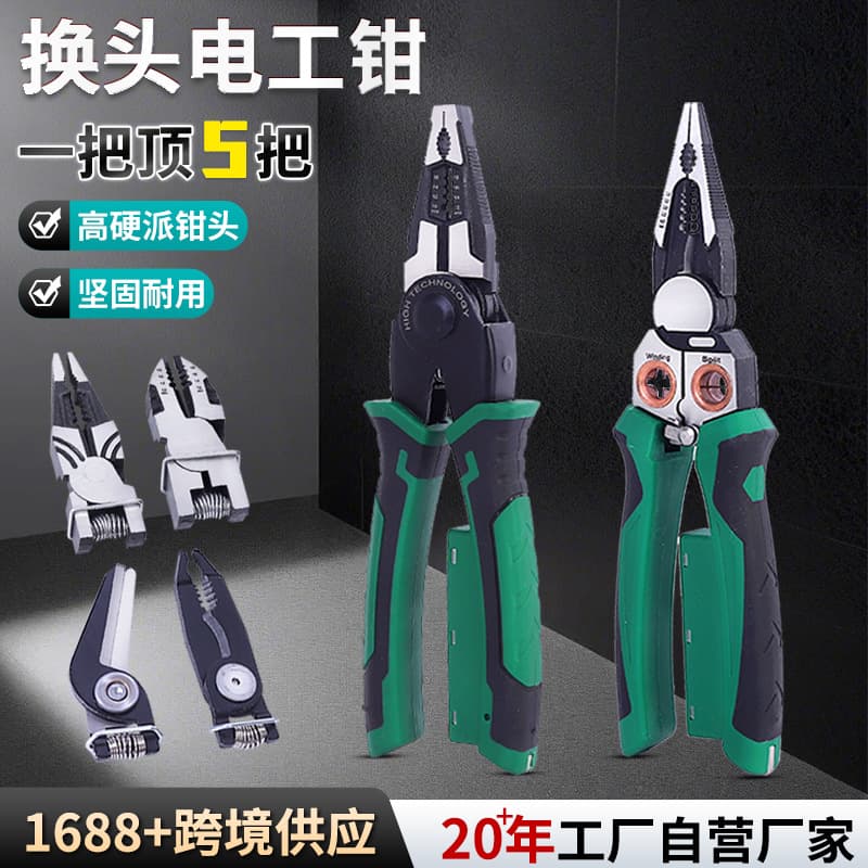 Cross-border 8-in-1 Multi-function Wire Stripper Cable Cutter Long Nose Pliers Effort-saving Wire Stripping Crimping Voltage Tester Electrician Pliers Steel Wire Pliers