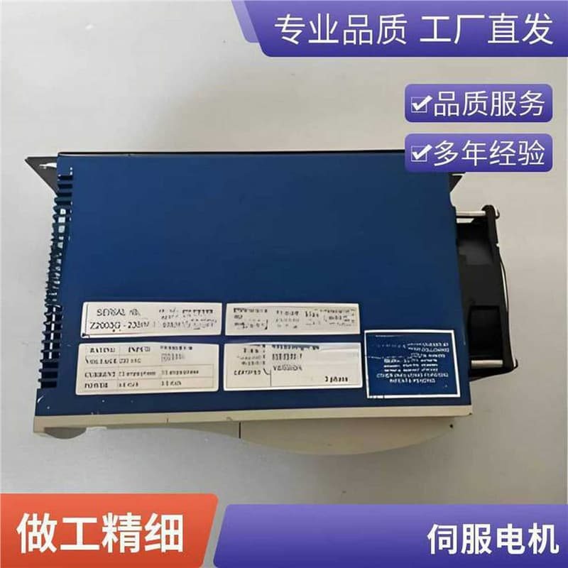 New Batch Brand New! KOLLMORN/SR10201-000000 Servo/Drive Standard, Fixed Price