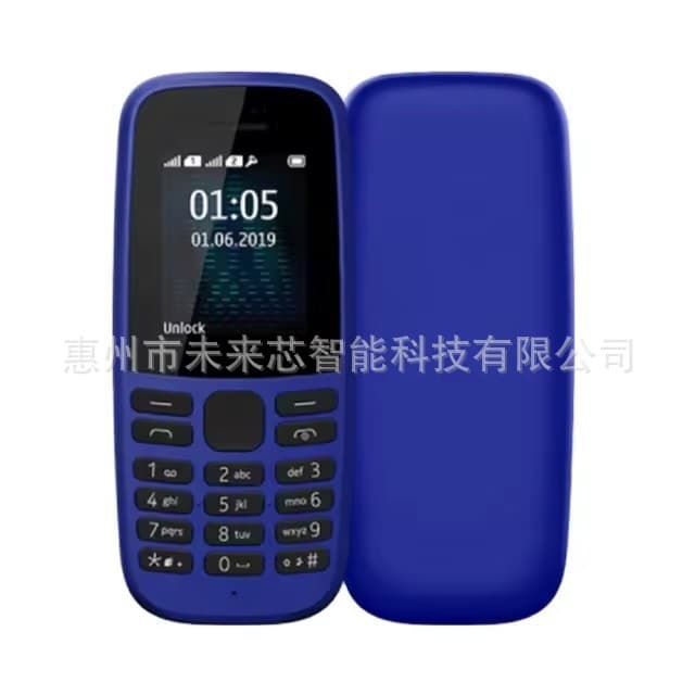Custom Cross-Border Mobile Phone H1059 Senior Phone Elderly Mini Phone Mobile Phones