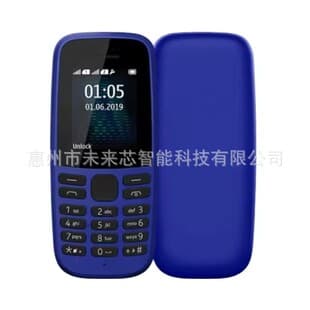 Custom Cross-border Phone H1059 Senior Phone Elderly Mini Phone Mobile Phones