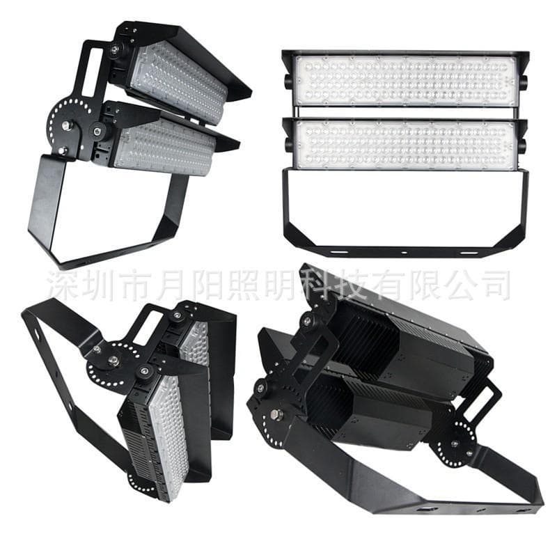 Factory In-Stock Wholesale 500W Stadium Light Housing Large Searchlight High Mast Light Module Floodlight Kit